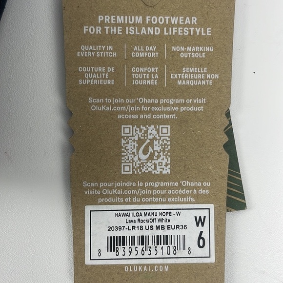 NEW Olukai Hawai'iloa Manu Hope Sneaker Boot Nubuck Leather Women Size 6 - Picture 5 of 16